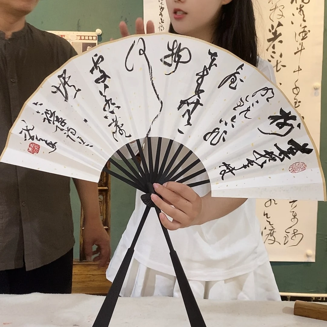 书法龙天乐老师书法作品