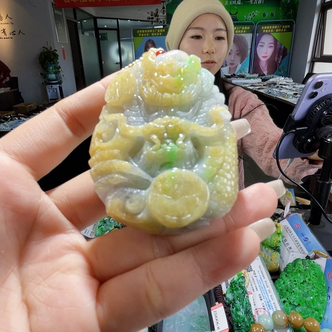 颈饰未镶嵌翡翠一