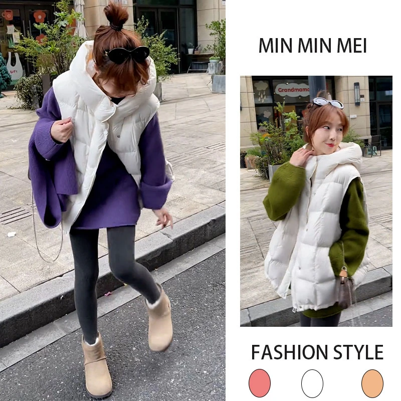 慵懒风冬季一整套穿搭高级感连帽马甲棉服+宽松针织打底衫两件套