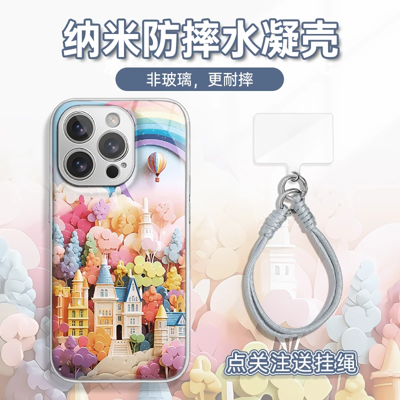 适用于苹果16华为OPPO小米VIVO高颜值创意LJ闪粉水凝手机壳AM0307