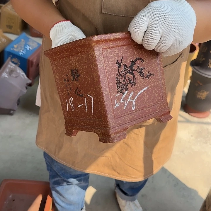 不敢给您电话打扰啦