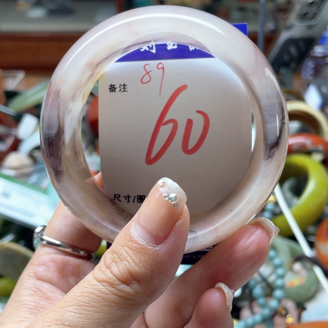 未镶嵌手镯石英岩玉