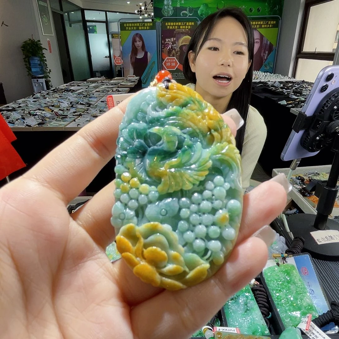 颈饰未镶嵌翡翠一