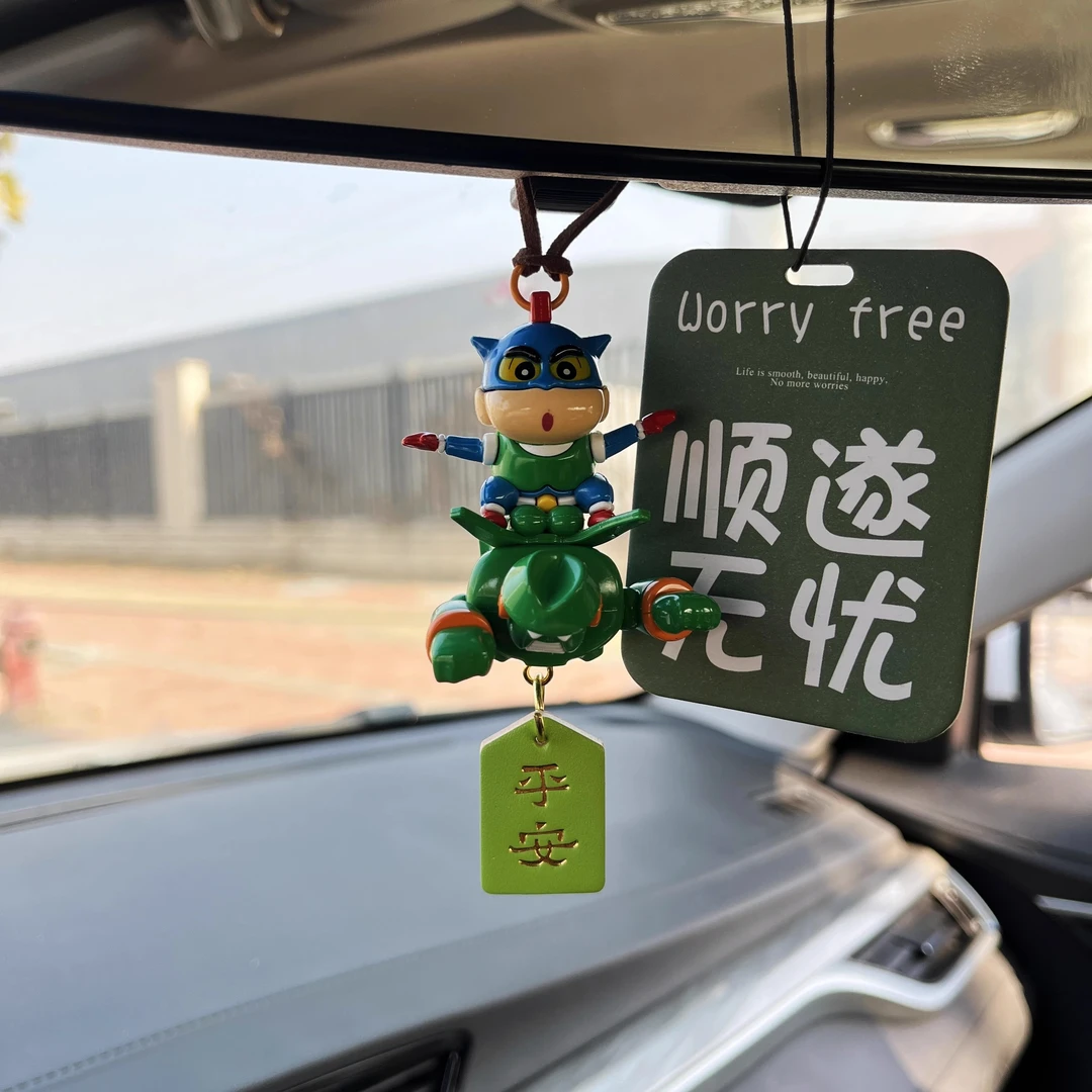 蜡笔小新车挂车内饰品摆件汽车后视镜挂件车载香薰挂饰高级感车饰