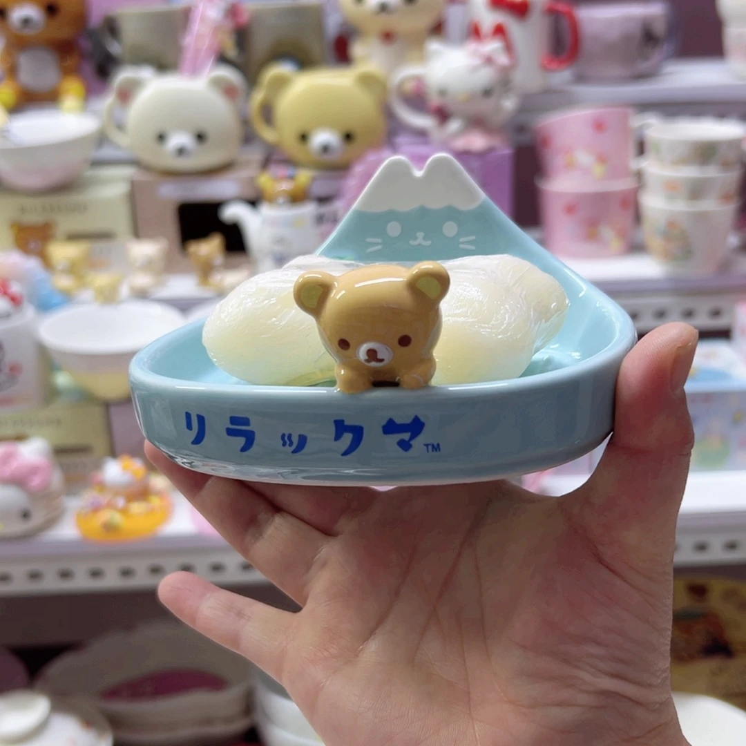 碗偏远地区不包邮微瑕