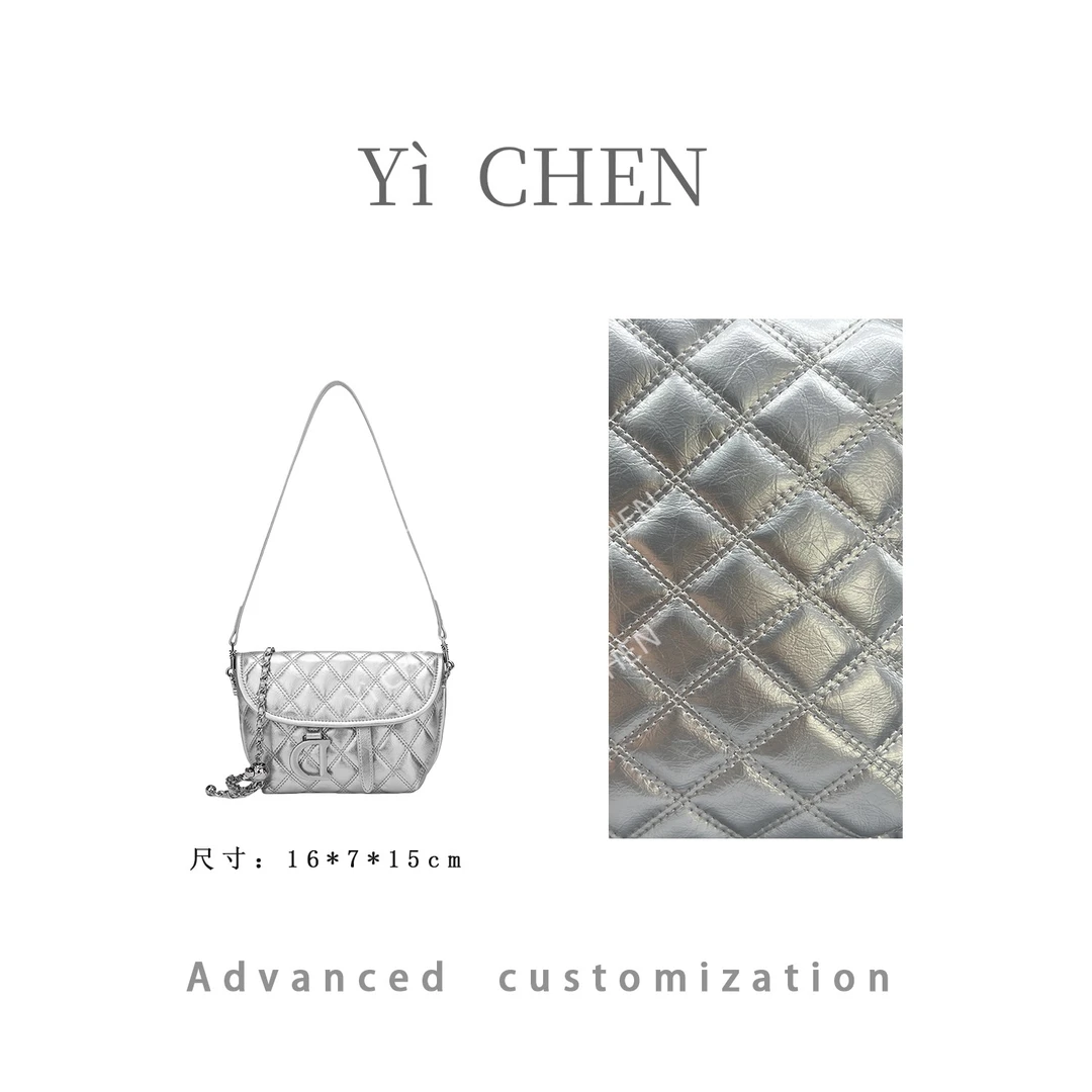 【Yì CHEN】QYX-9787-银色 简约时尚女士新款轻奢单肩斜跨包