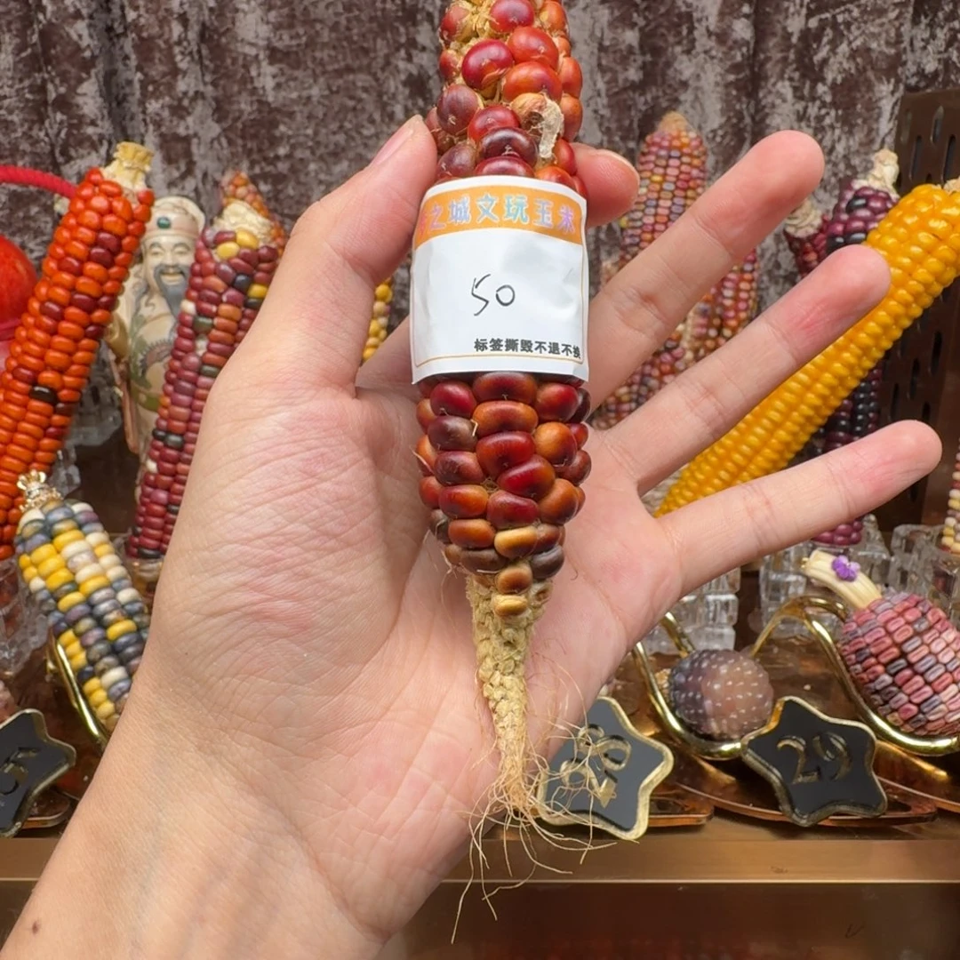 喵***米吊坠柏香籽/百香籽