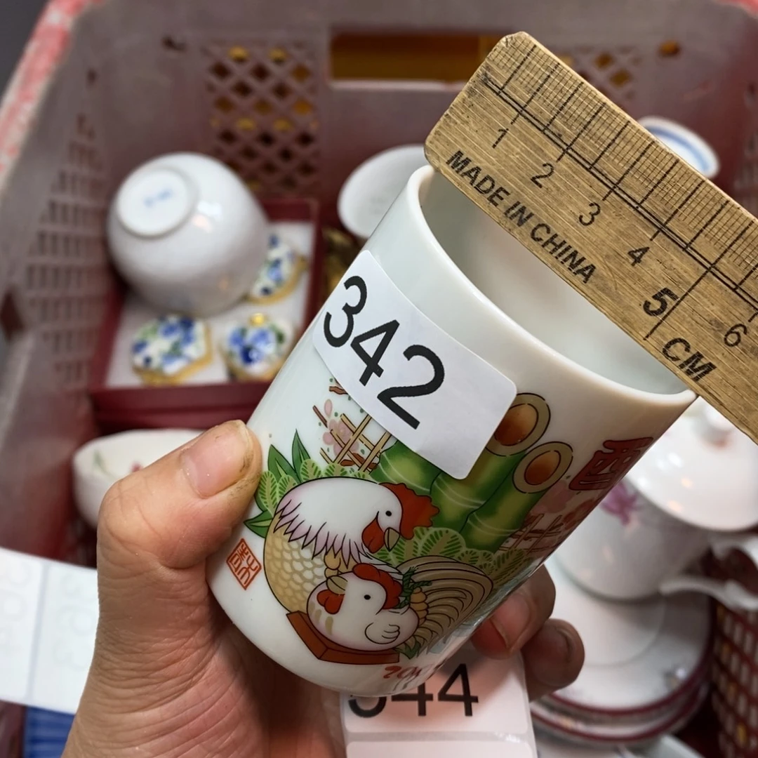 家里了家里了斤斤计较