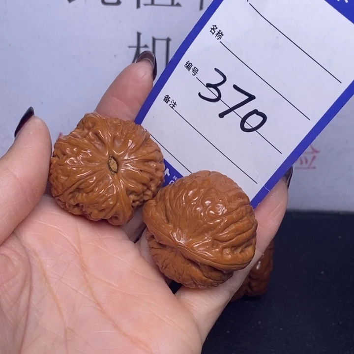 ****양文玩核桃把件370/37乾隆磨