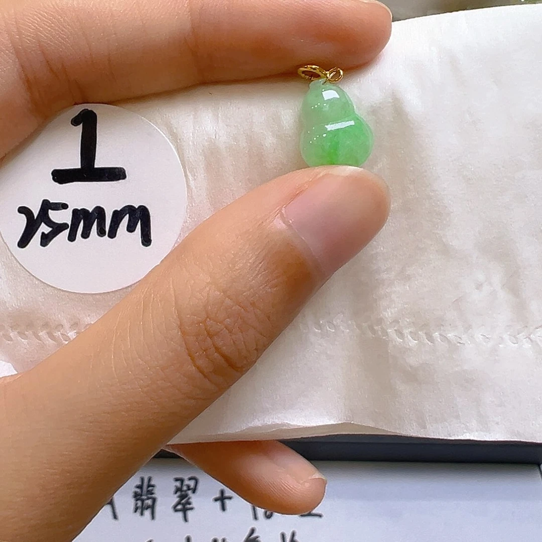 翡翠18K金镶嵌吊坠(不含链)我