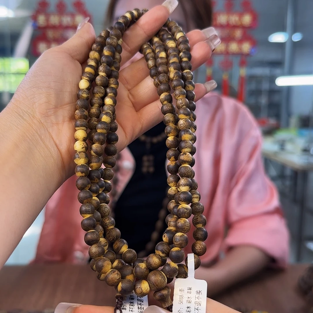 沉香手串多样性发货1条虎斑花珠999718