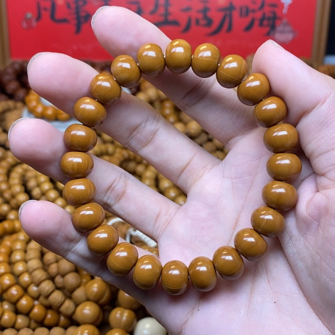 帆****猴头核桃全品算盘