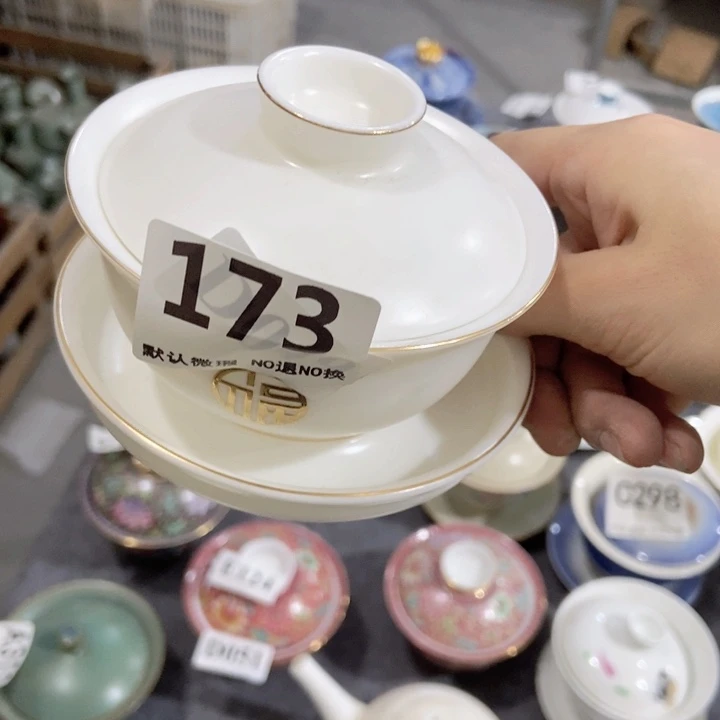 潍****房茶具微瑕，介意勿拍