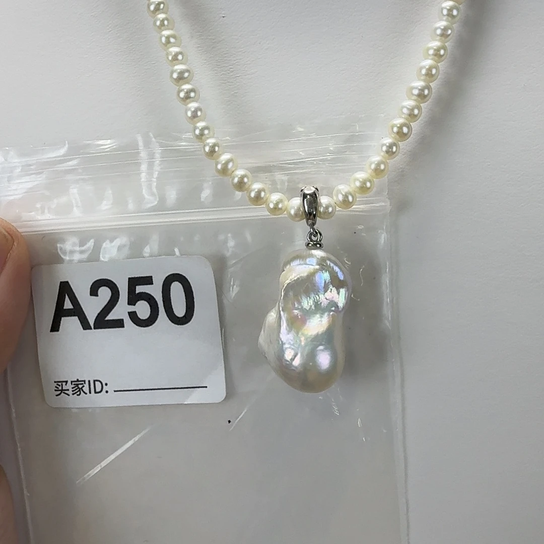 淡水珍珠合金吊坠(不含链)