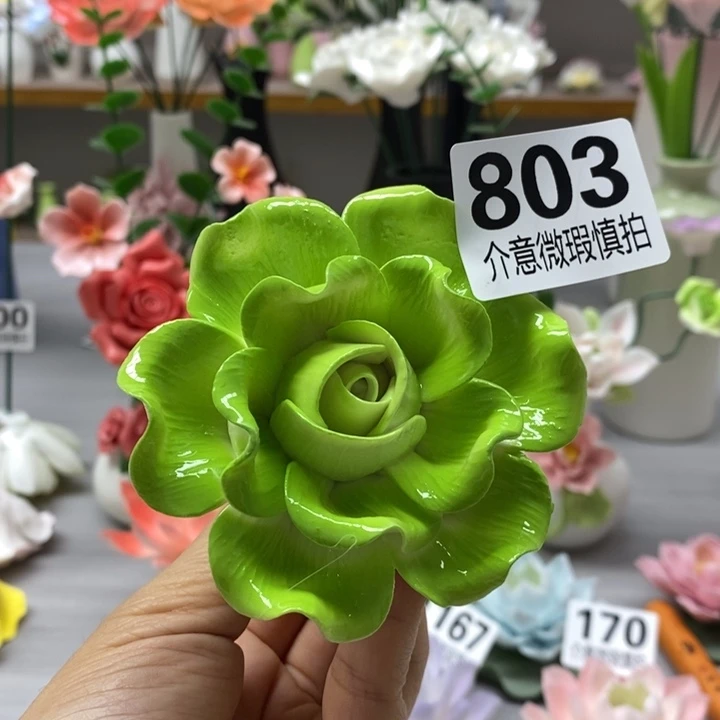 陶瓷陶瓷材料加工