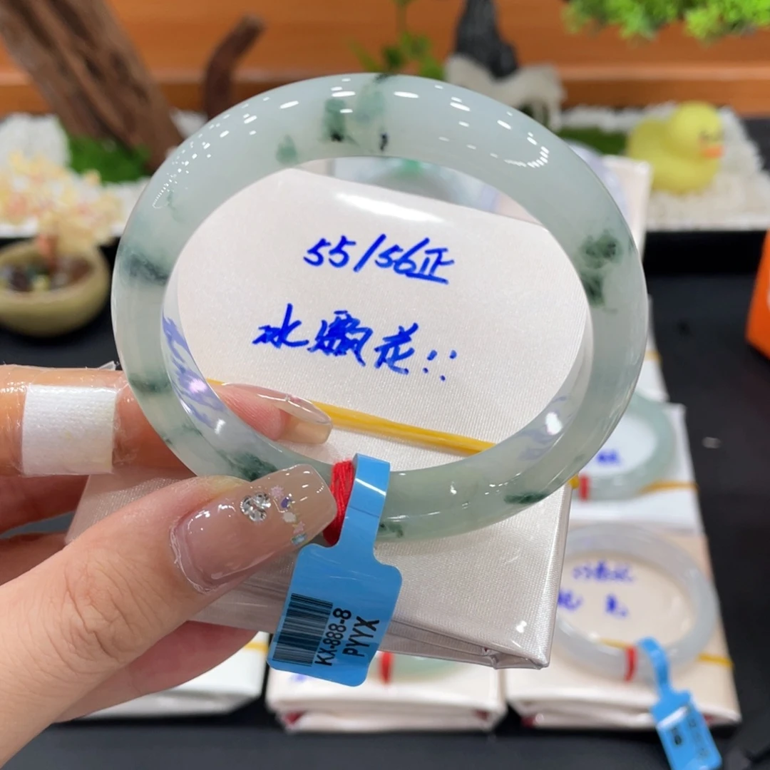 未镶嵌手镯翡翠天然缅甸翡翠A货手镯 66