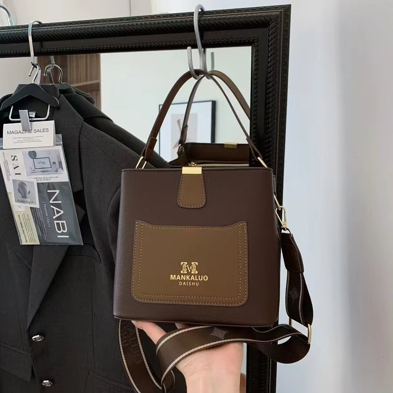 【长21高19宽10】新款高级感时尚百搭大容量水桶包女包咖色815-8