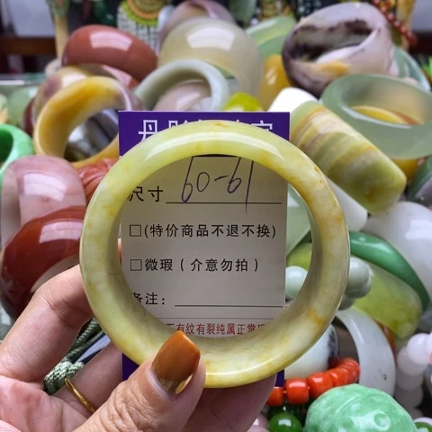 未镶嵌蛇纹石玉手镯