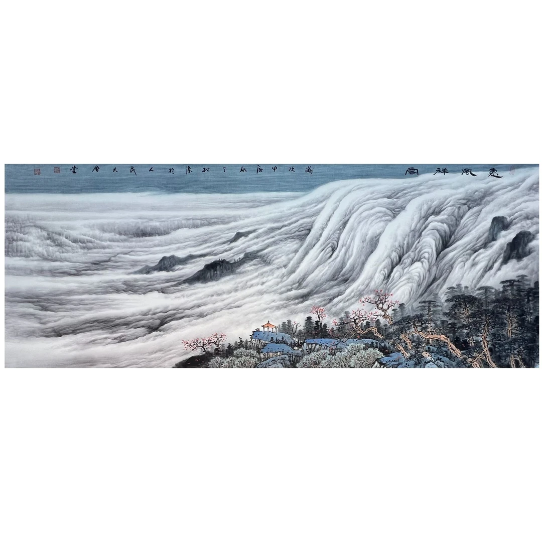 中国画都/丁松杰/甄选国画系列/绘画作品B820