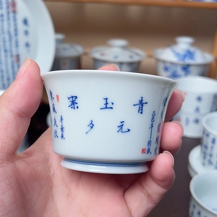 陈***君抒发抒发抒发抒发