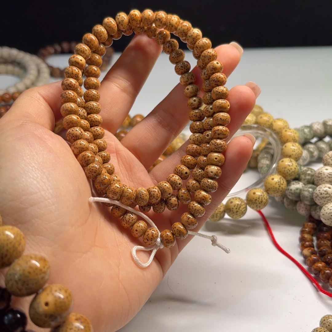 吊坠星月菩提86苹果正月