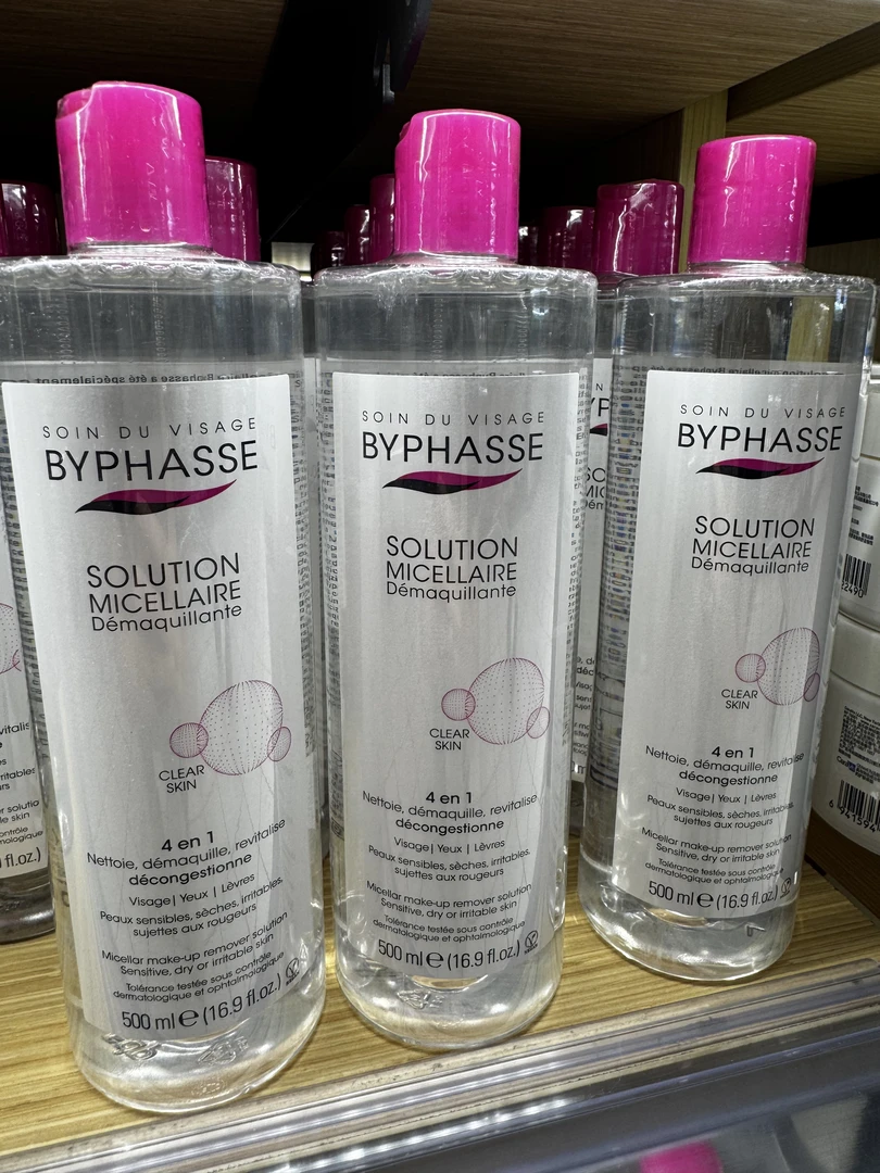 许昌超市代购温和清洁保湿卸妆水脸唇眼部三合一深层清洁毛孔