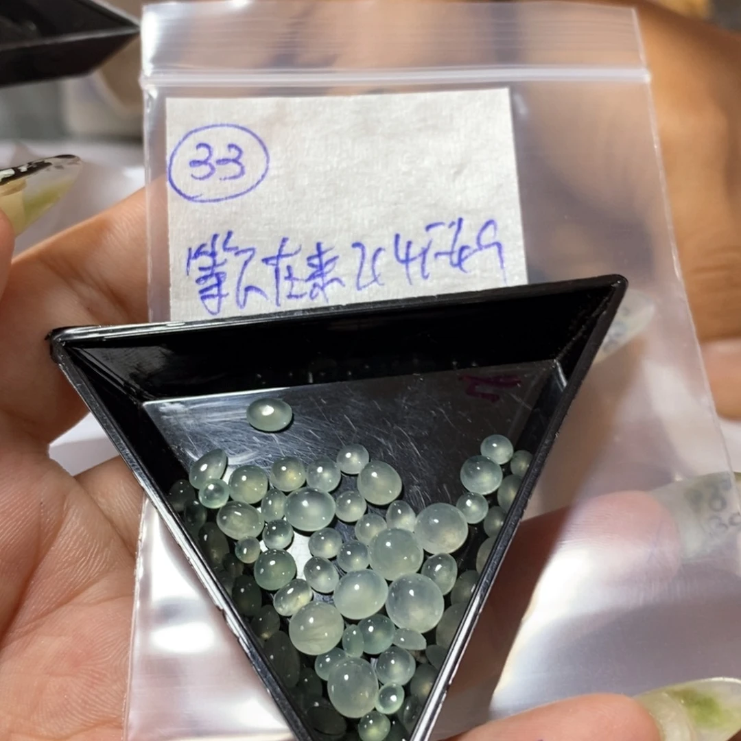 定制翡翠未镶嵌等**来不