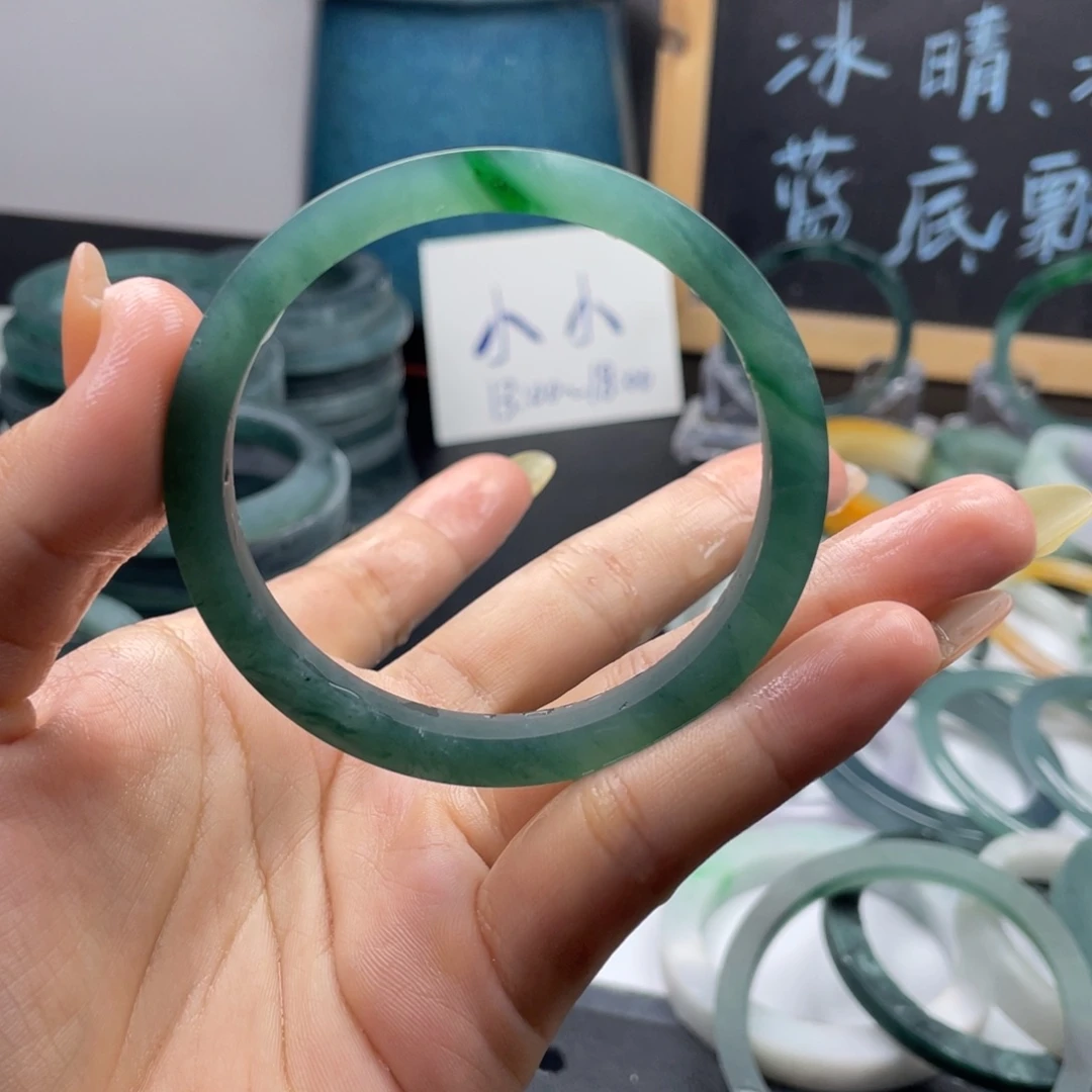 定制翡翠58.5未镶嵌阿****?