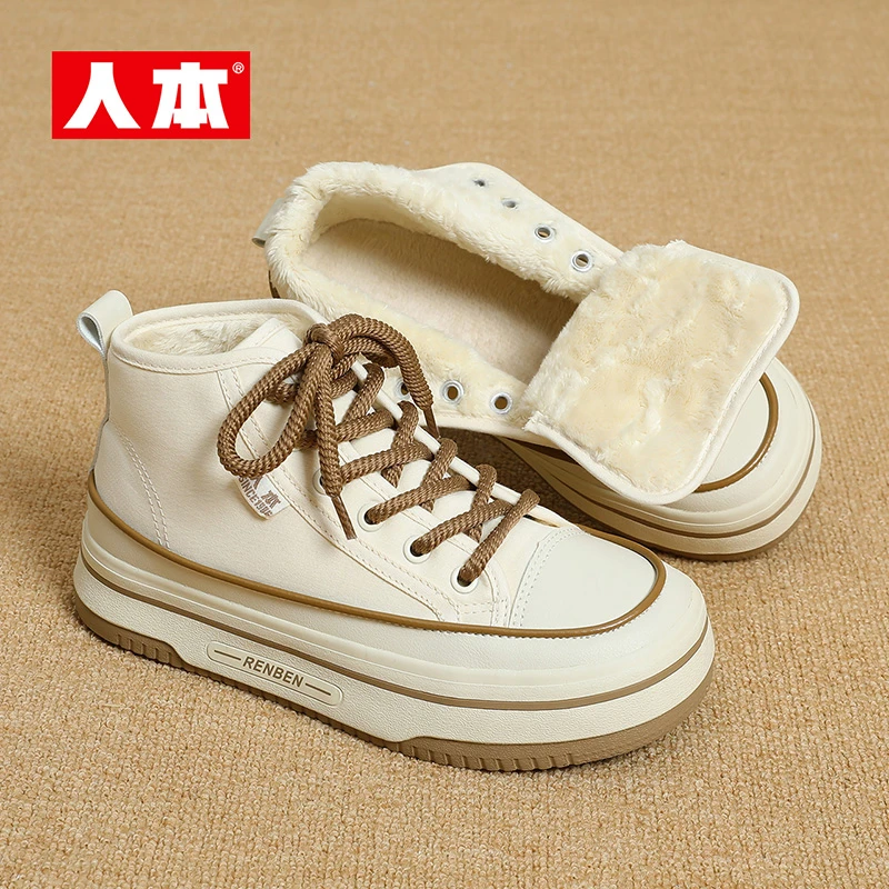人本冬季高帮加绒布鞋百搭复古女鞋棉鞋学帆布鞋