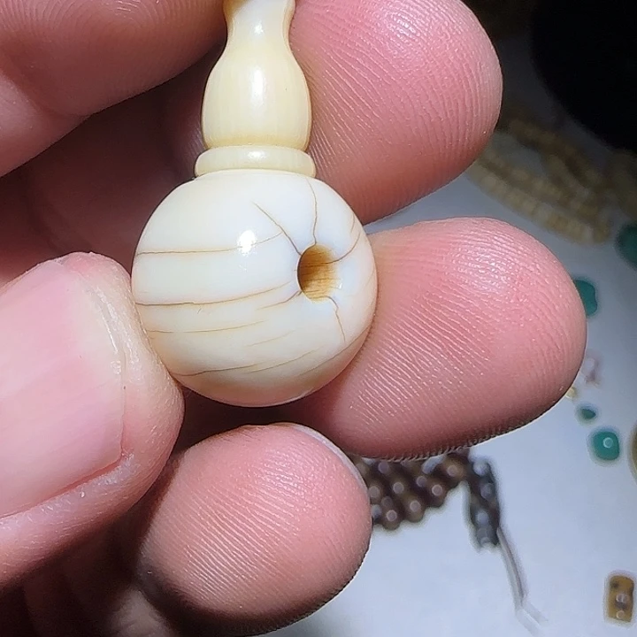 藏区老高白三痛保老