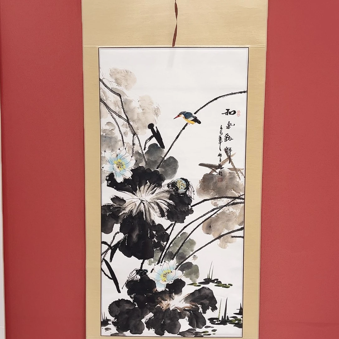 竖款65/150和气致祥