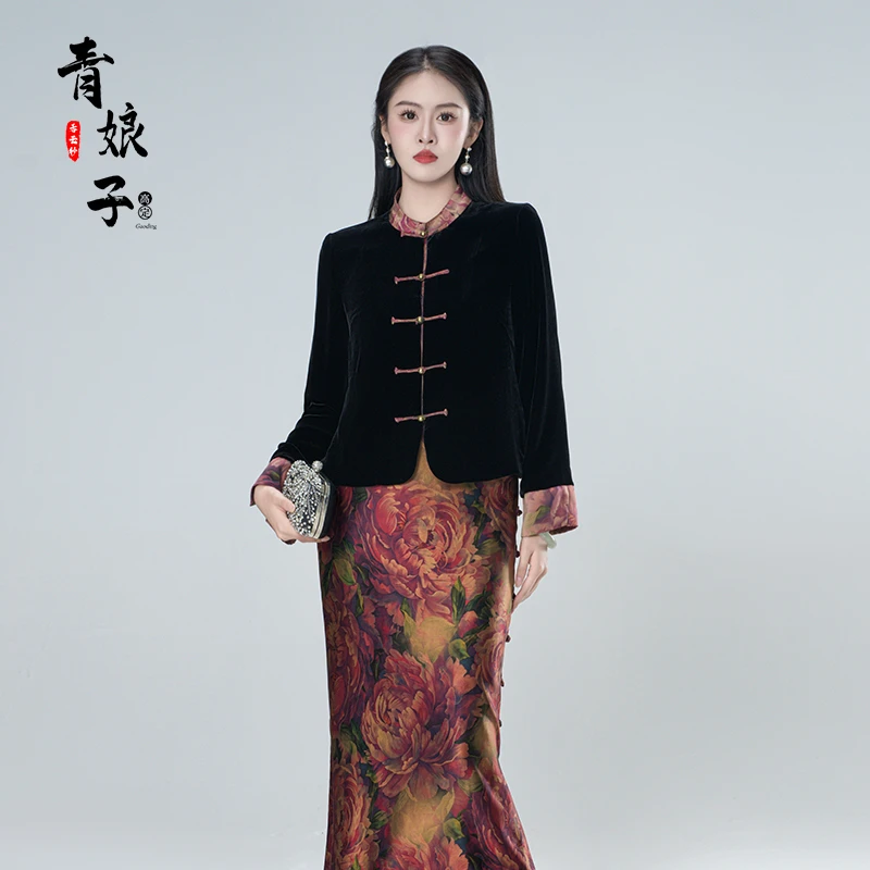 青娘子【瑶淑】丝绒拼香云纱立领中式唐装春秋中国风短外套--51344