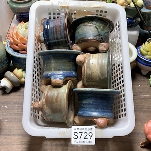 紫砂花盆729微瑕品口径7厘米左右的