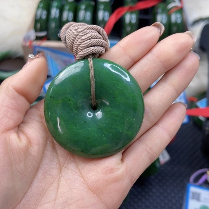 【闪购商品】和田玉（碧玉）颈饰未镶嵌