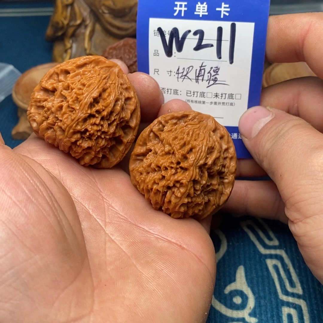 把件文玩核桃文玩