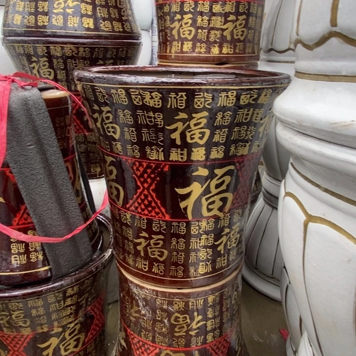 低腰棕喇叭百福特大号口37/37