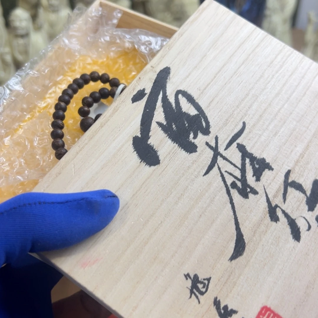 茶宠昊*生哈哈哈哈哈哈哈哈哈哈