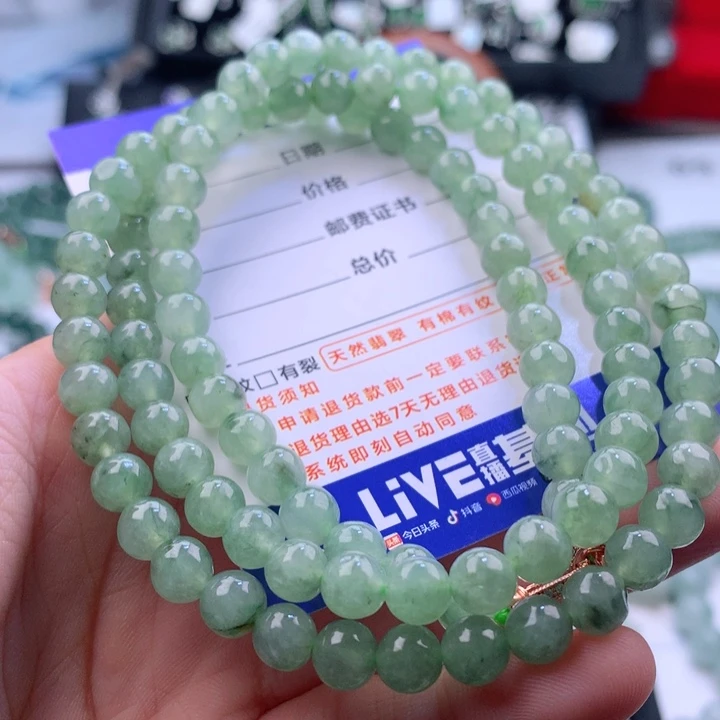 翡翠未镶嵌项链非*卡6.8