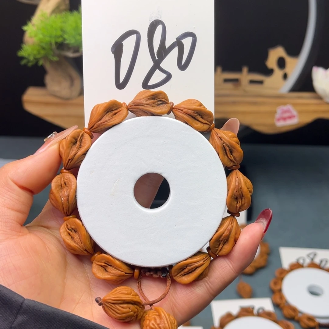 桃核手串14精品生命之源