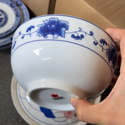 其他瓷6寸碗一个陶瓷