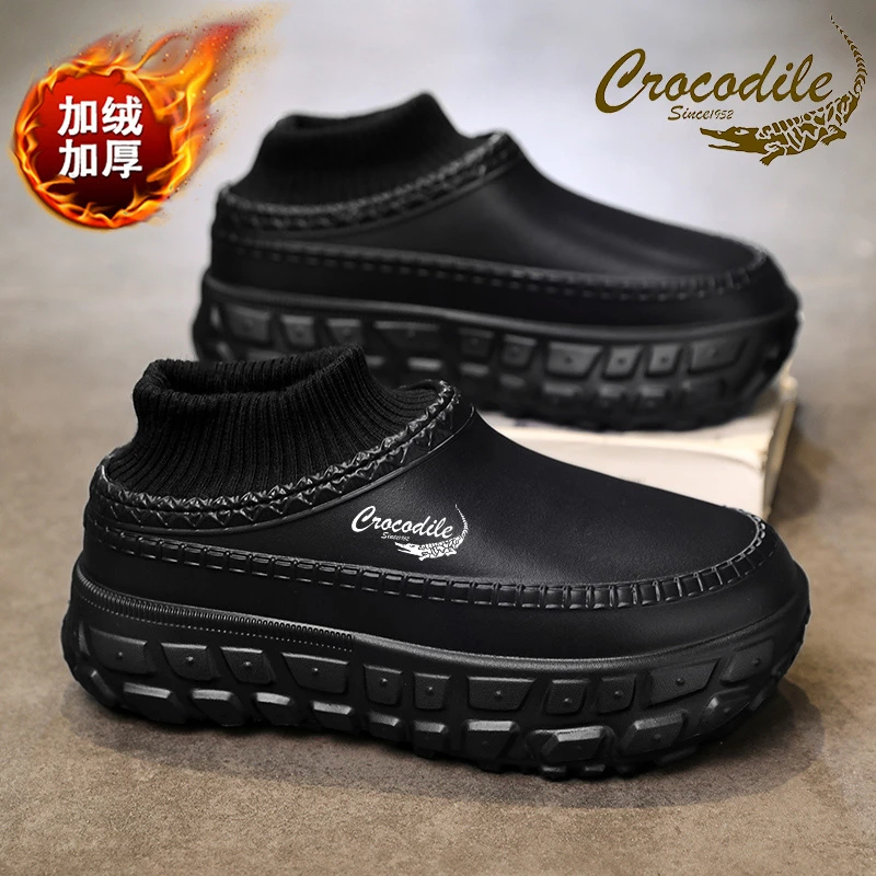 鳄鱼恤雪地靴男冬季加绒保暖东北棉鞋零下40度抗寒皮毛一体棉拖鞋