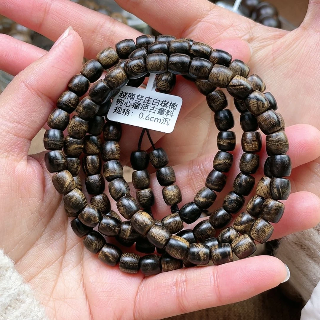 沉香手串三*毛越南芽庄白奇楠玉化树心瘤疤0.6