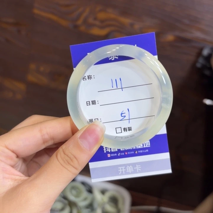 未镶嵌岫玉手镯天然