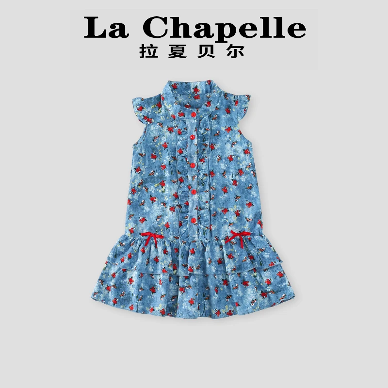 La Chapelle【拉夏贝尔】夏季新款时尚甜美碎花儿童连衣裙LD1394