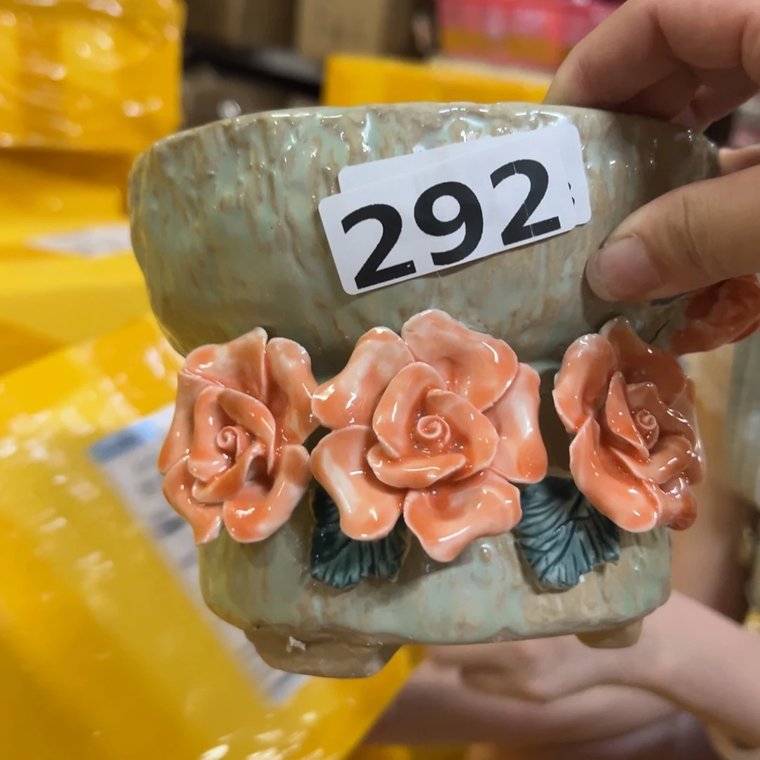 瑕疵292 拍满18.8元发货包邮