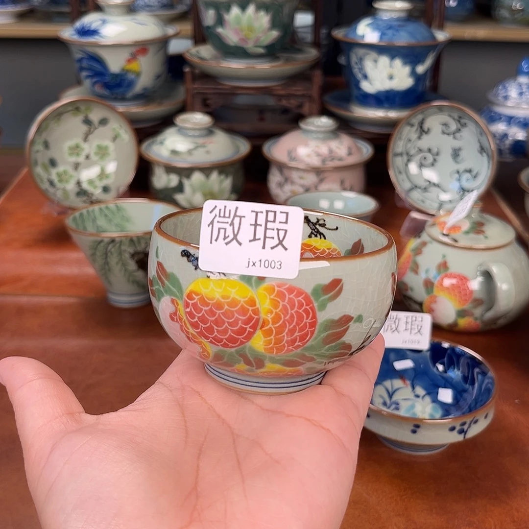主人杯景德镇陶瓷