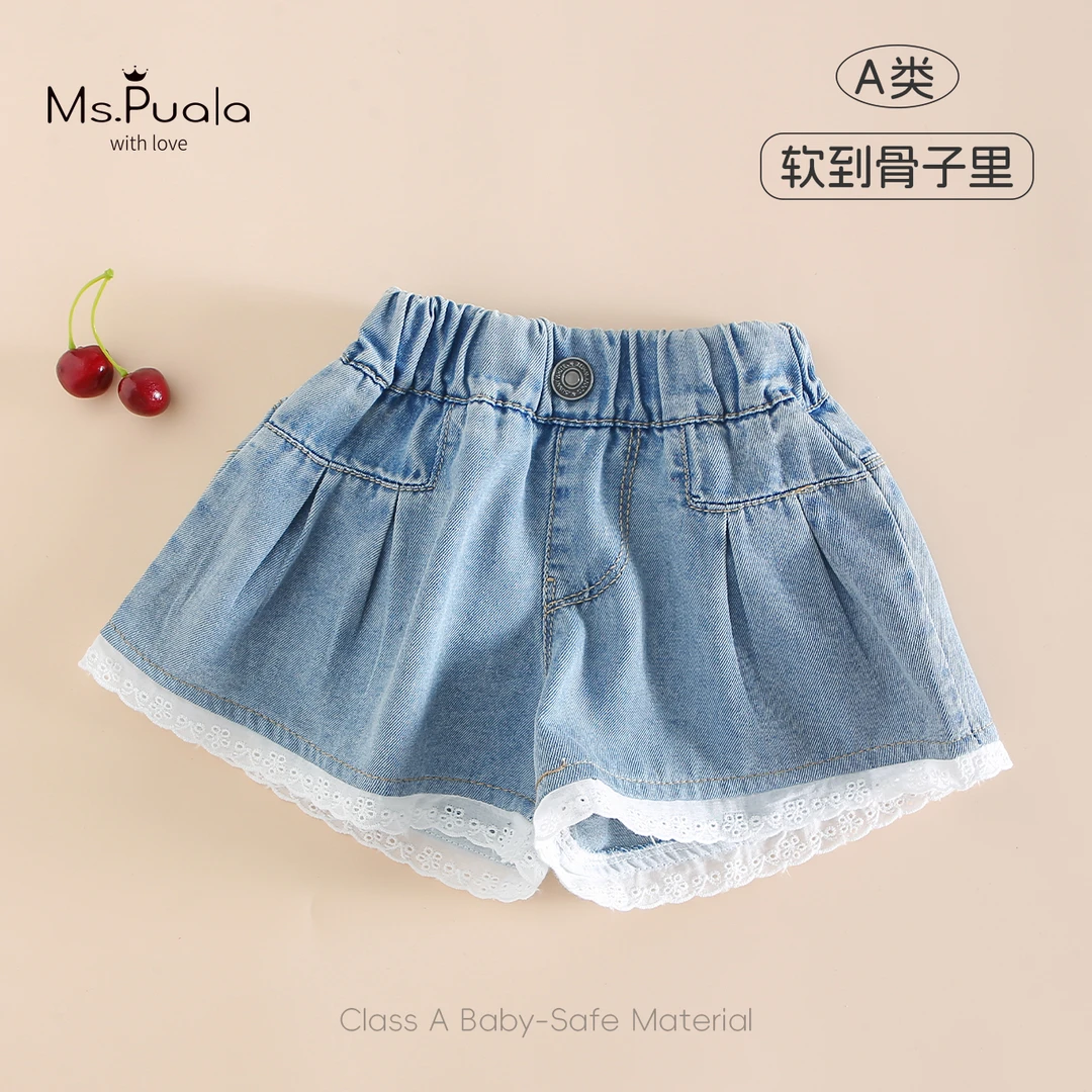 【MsPuala跳跳牛仔】婴幼儿夏季A类儿童牛仔裤短裤女童小花边热裤