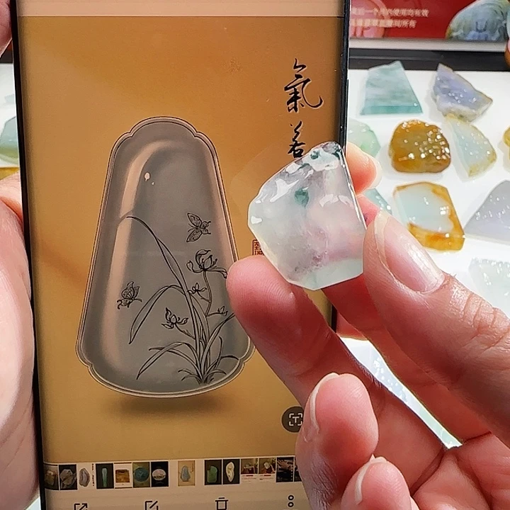 定制翡翠未镶嵌翡翠定制