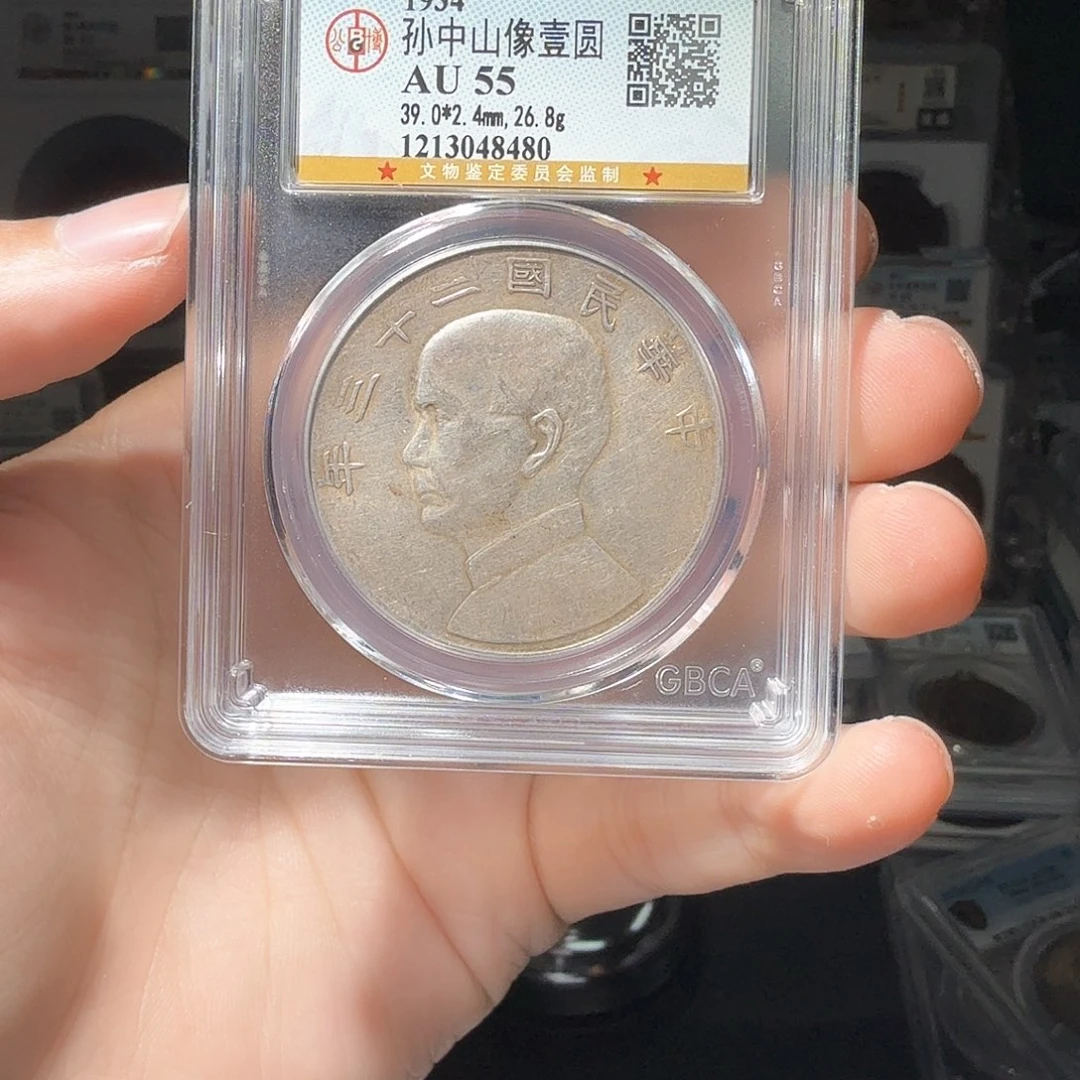 银倪*一船洋一个小师妹52