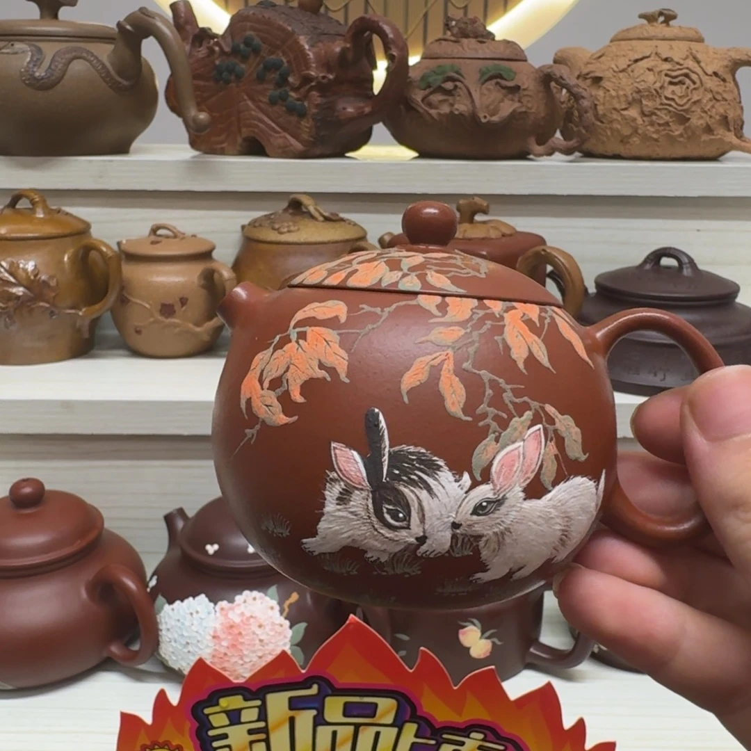 茶壶紫砂福利多多
